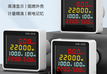 多功能数字电表品牌推荐，乔宇电气助您精准选型