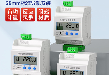 2026年南京数显表优质生产商靠谱商家怎么选?