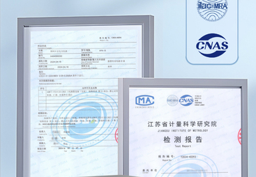 想找做多功能数字电表的靠谱公司推荐，北京地区哪家