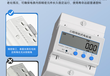 2026年资质齐全的数显表供应商靠谱商家怎么选?