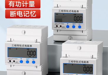 2026年数显表靠谱生产商选购参考汇总