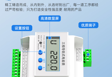 2026年评价高的三相多功能数显仪表实力供应商企业全景分析