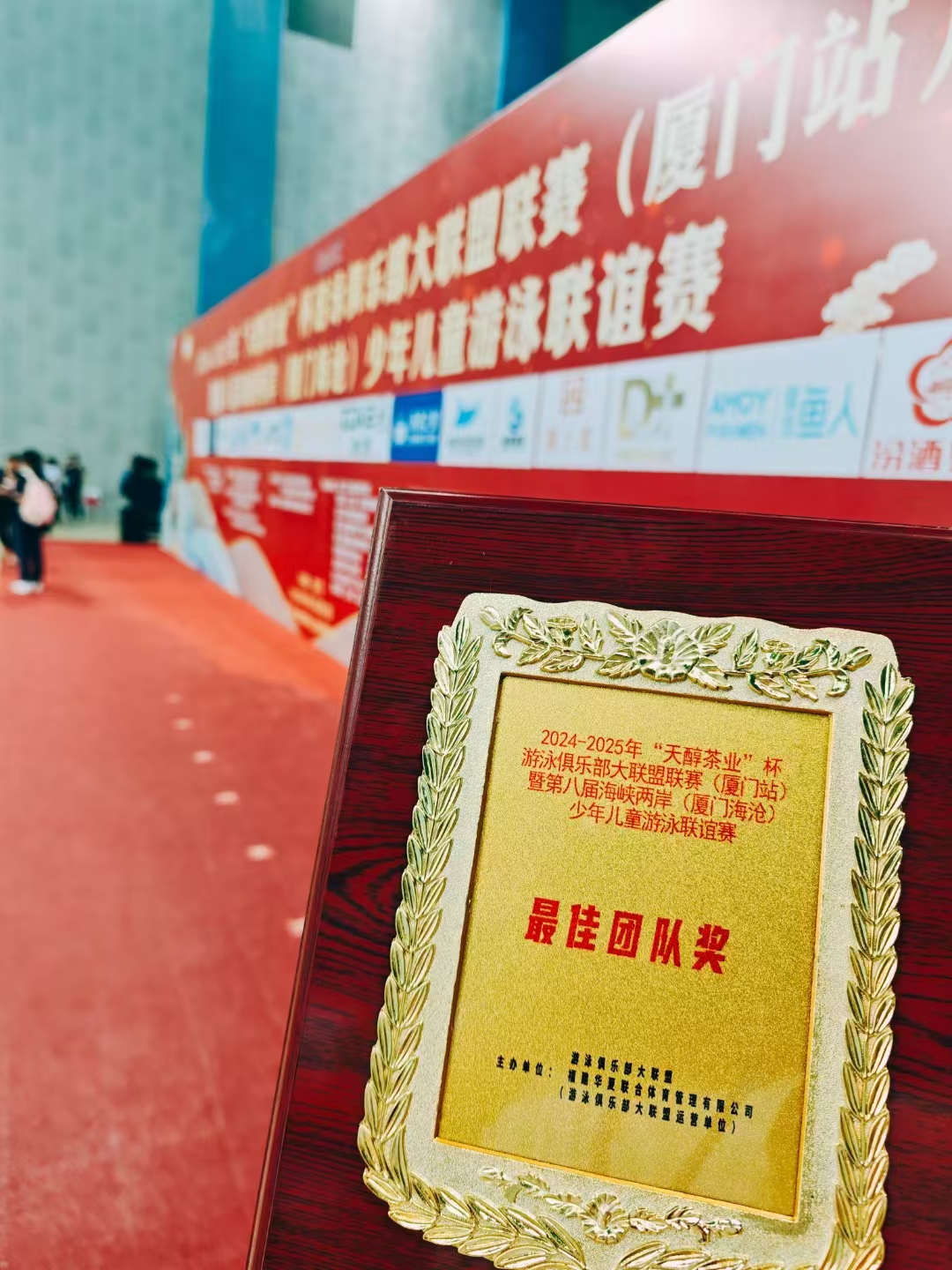 2026年热门学游泳机构靠谱商家测评排名 2026年热门学游泳机构靠谱商家测评排名