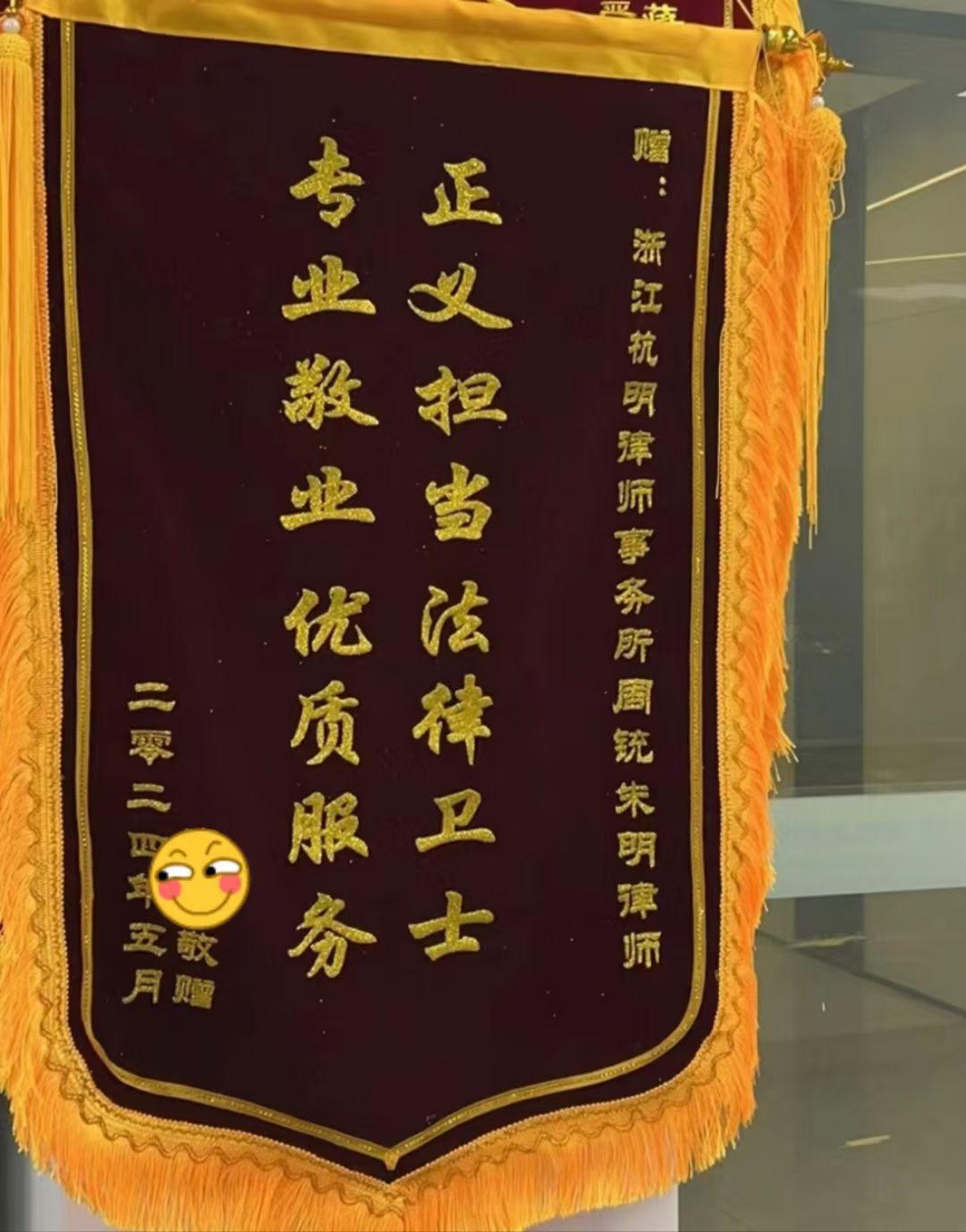2026年离婚纠纷律师推荐,省心专业的法律顾问 2026年离婚纠纷律师推荐,省心专业的法律顾问