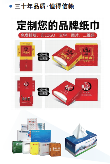 2026年云南餐饮通用纸品定制厂家哪个靠谱 2026年云南餐饮通用纸品定制厂家哪个靠谱