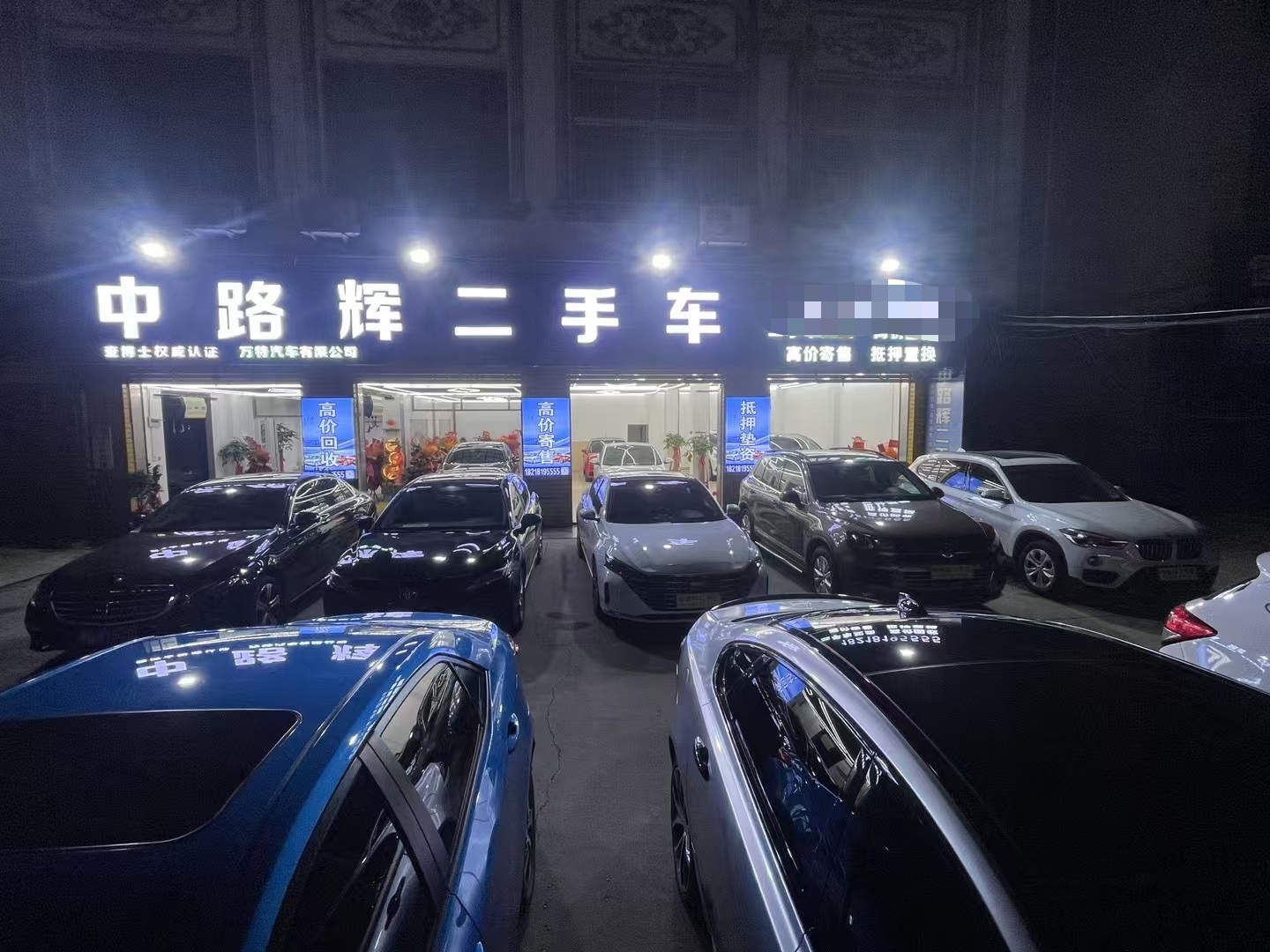 2026年口碑好的本地二手代步车门店靠谱商家测评排名
