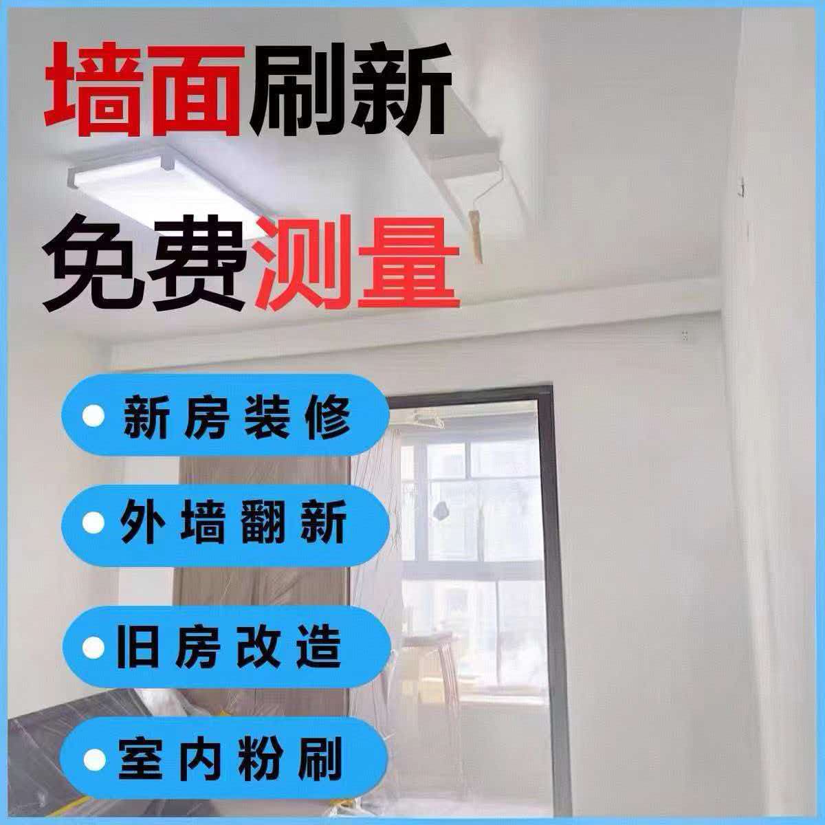 2026年靠谱的家装设计施工公司推荐用户力荐