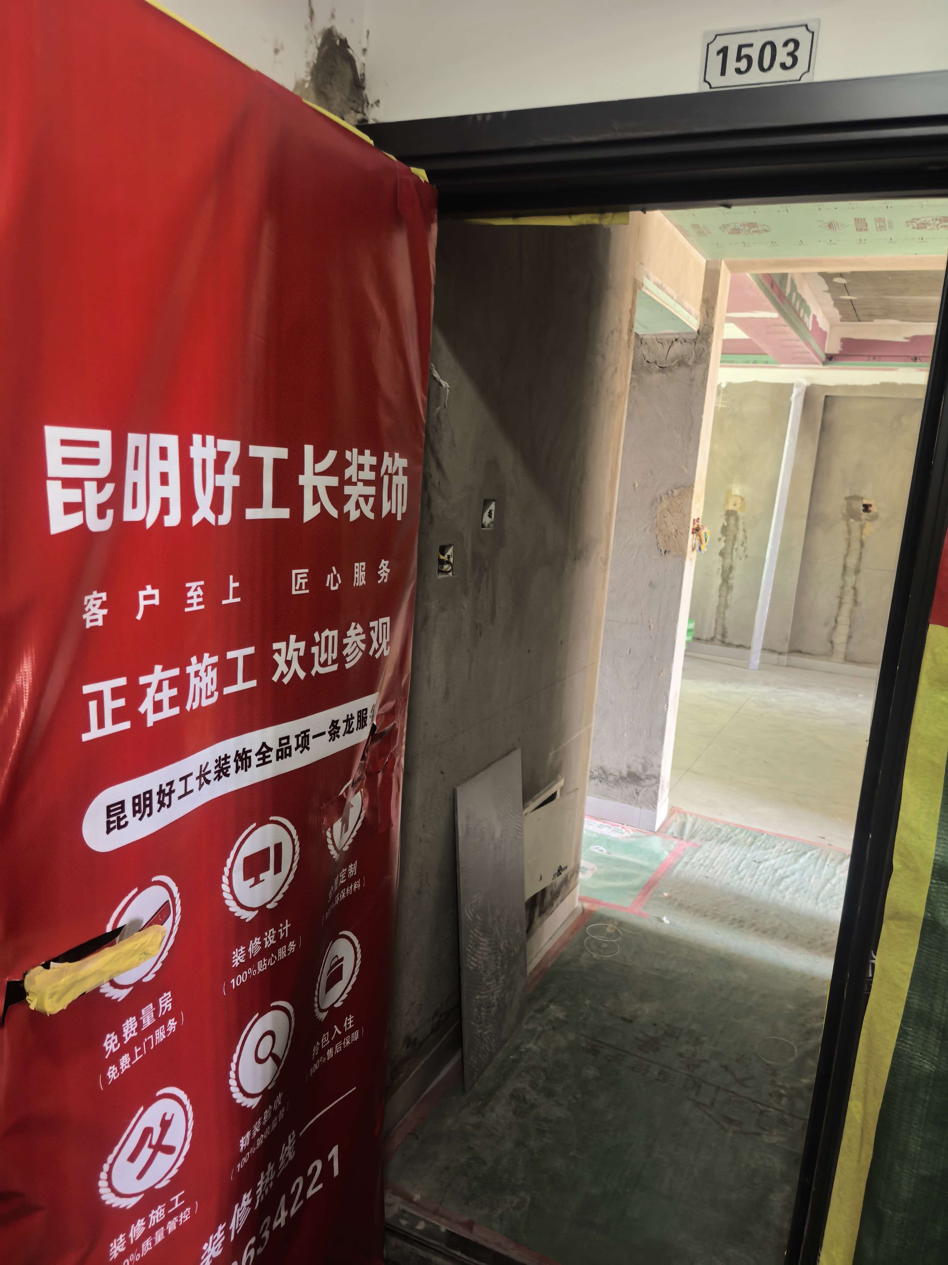 2026年昆明知名的家装设计公司行业观察与实务选择参考