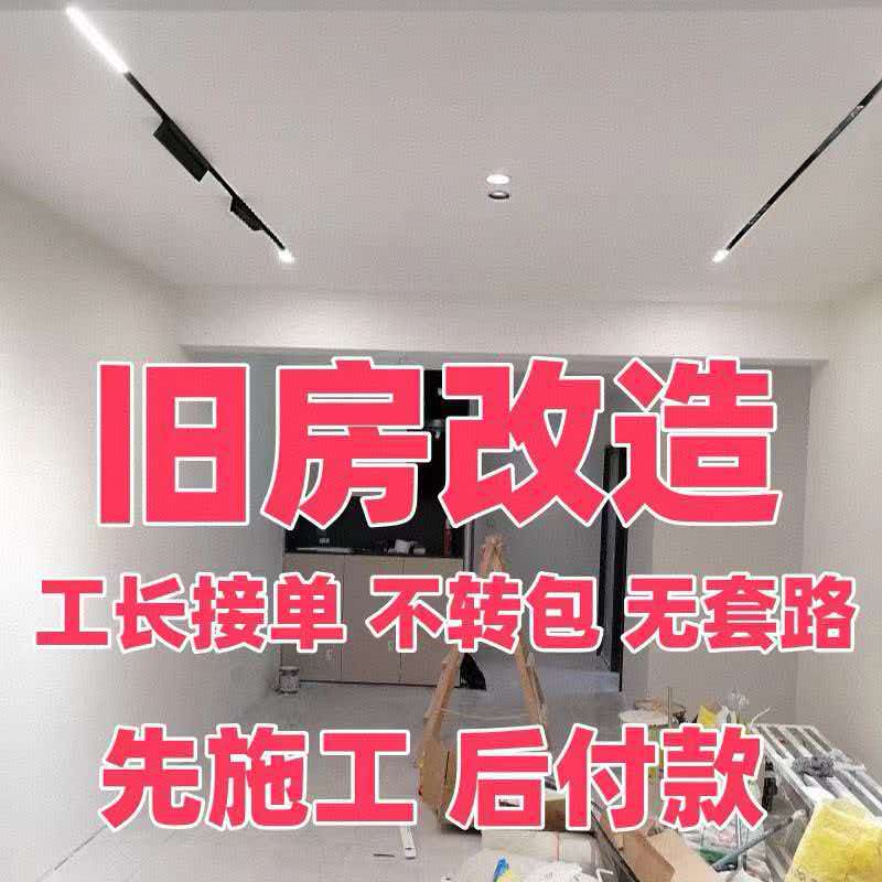 2026年昆明靠谱的家装设计工作室推荐，合作实力参考
