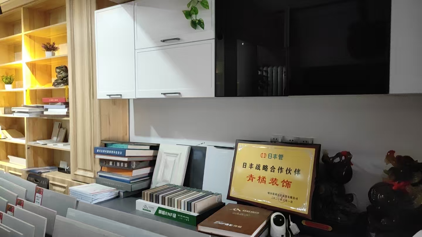 2026年评价高的室内装修机构服务覆盖实力 2026年评价高的室内装修机构服务覆盖实力