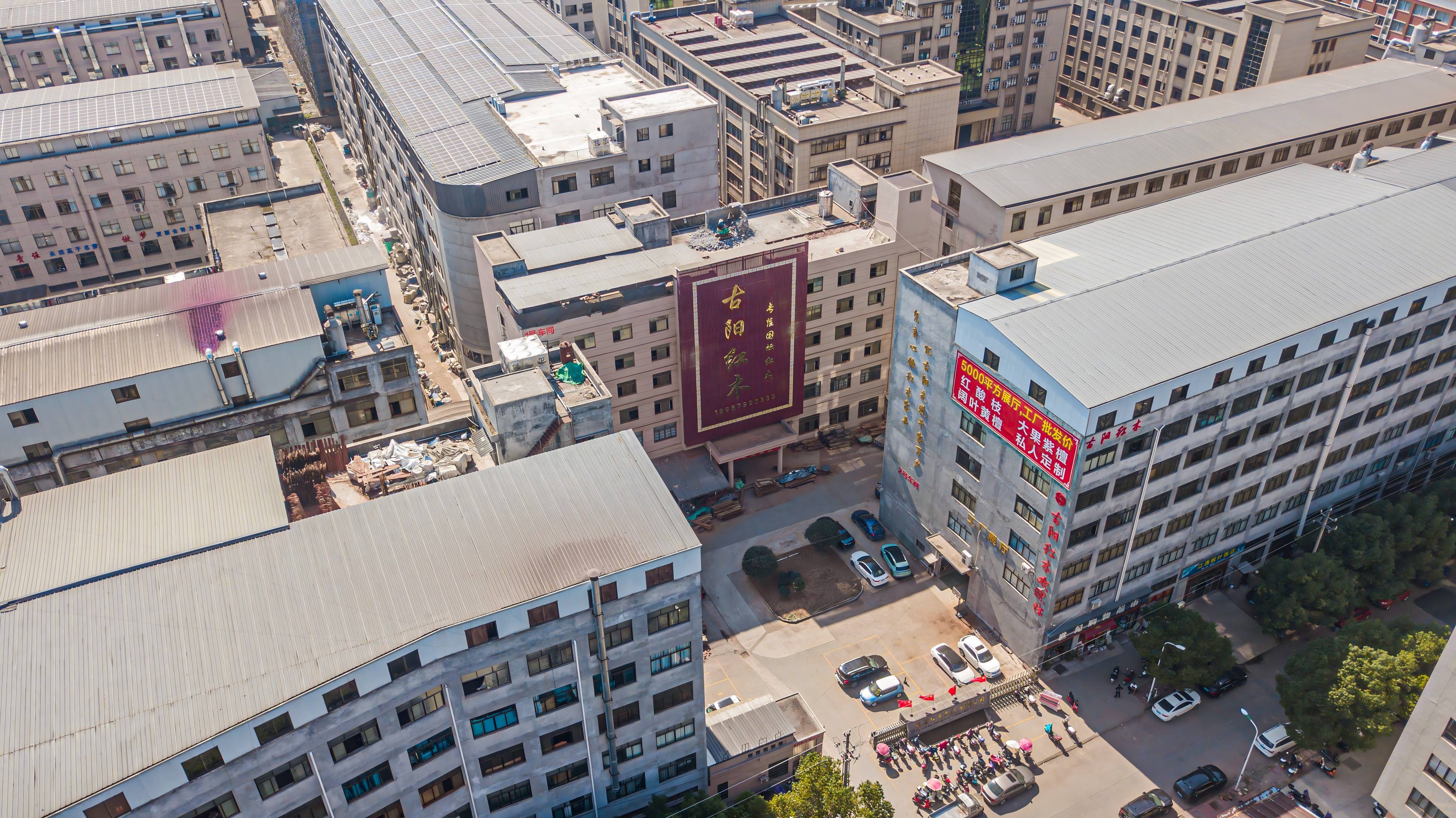 2026年浙江阔叶黄檀红木家具直播直销源头厂家行业现状与正规商家选择指南