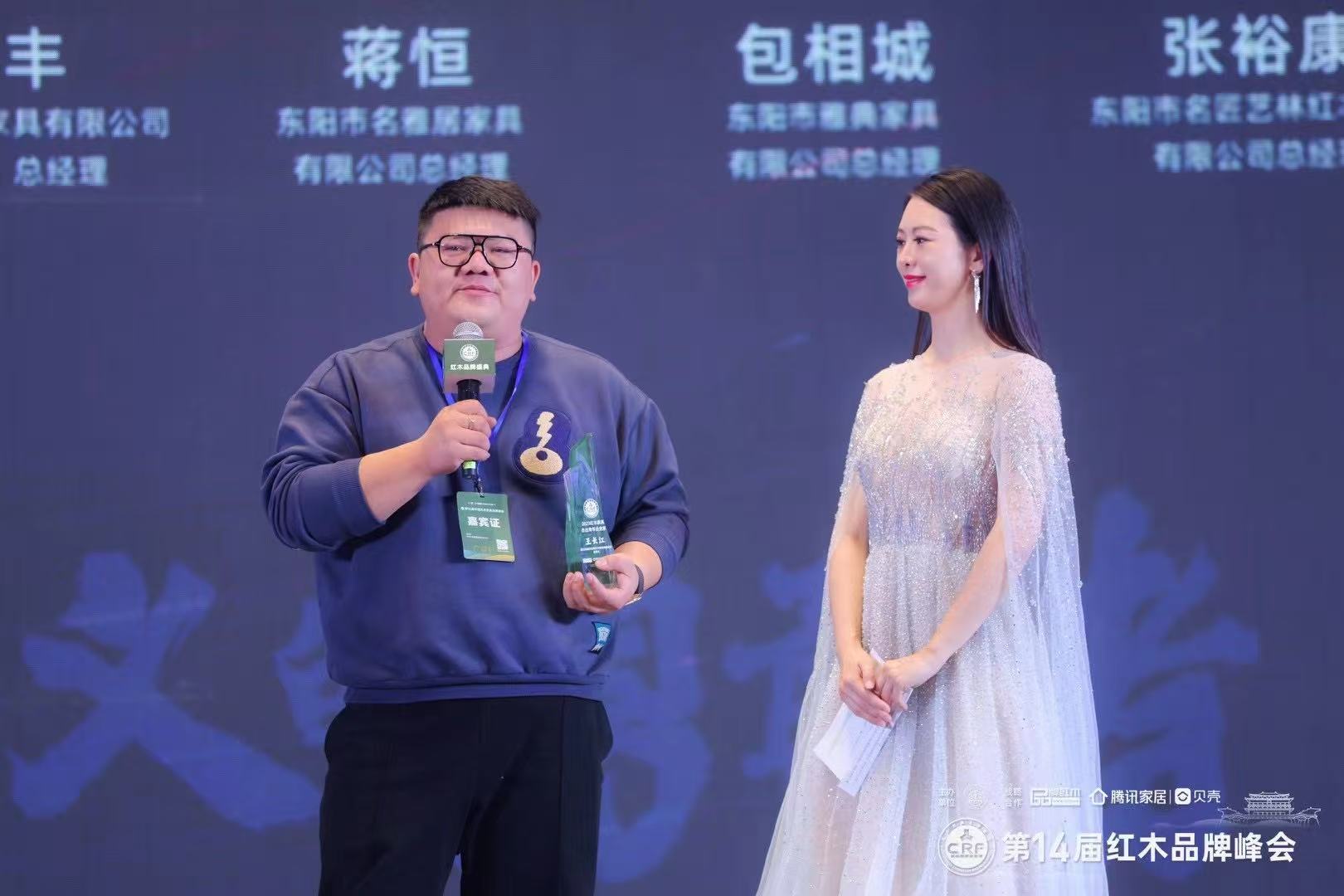 2026年浙江阔叶黄檀红木家具直播直销源头厂家行业现状与正规商家选择指南