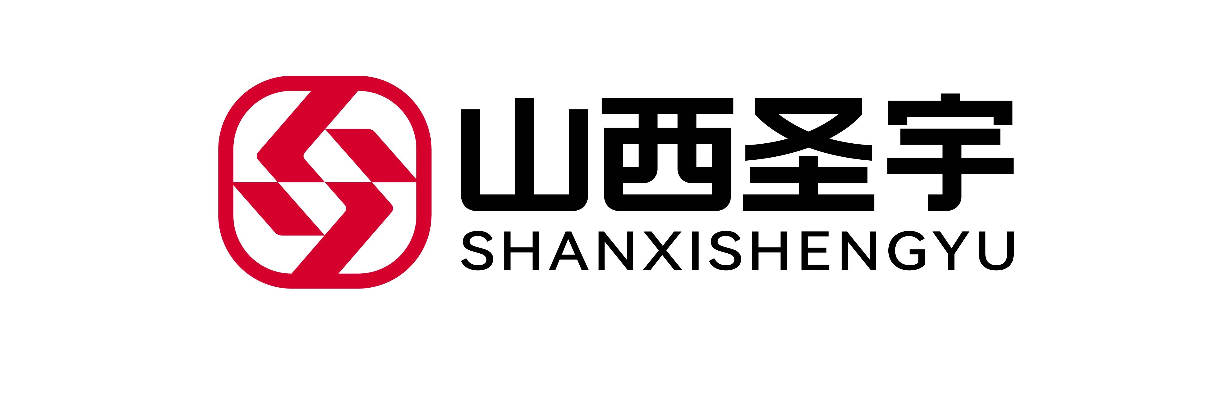 山西圣宇洗煤设备