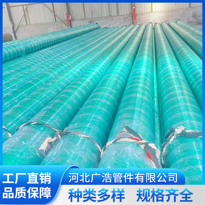 2026年正规的玻璃钢防腐管道供应商挑选全攻略 2026年正规的玻璃钢防腐管道供应商挑选全攻略