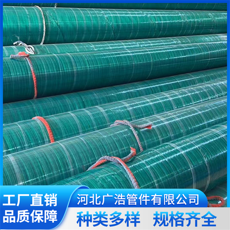 2026年正规的玻璃钢防腐管道供应商挑选全攻略 2026年正规的玻璃钢防腐管道供应商挑选全攻略