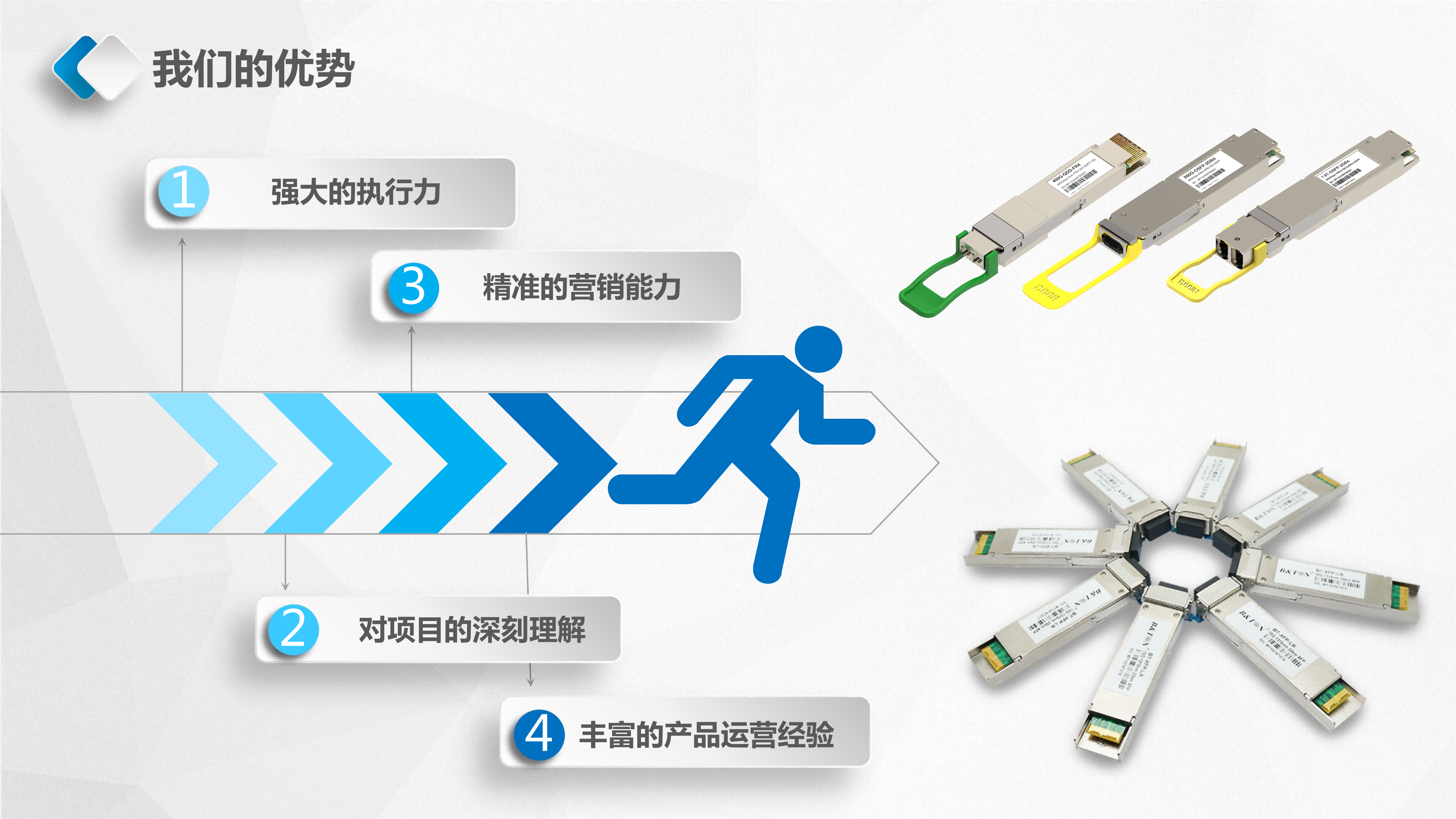 2026年成立十年以上的POE交换机生产厂实力参考