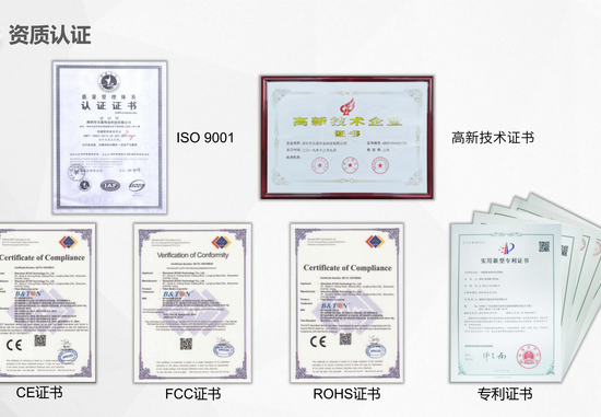 MAC地址过滤的SFP交换机哪个品牌好，深圳源头厂家百通光来解答