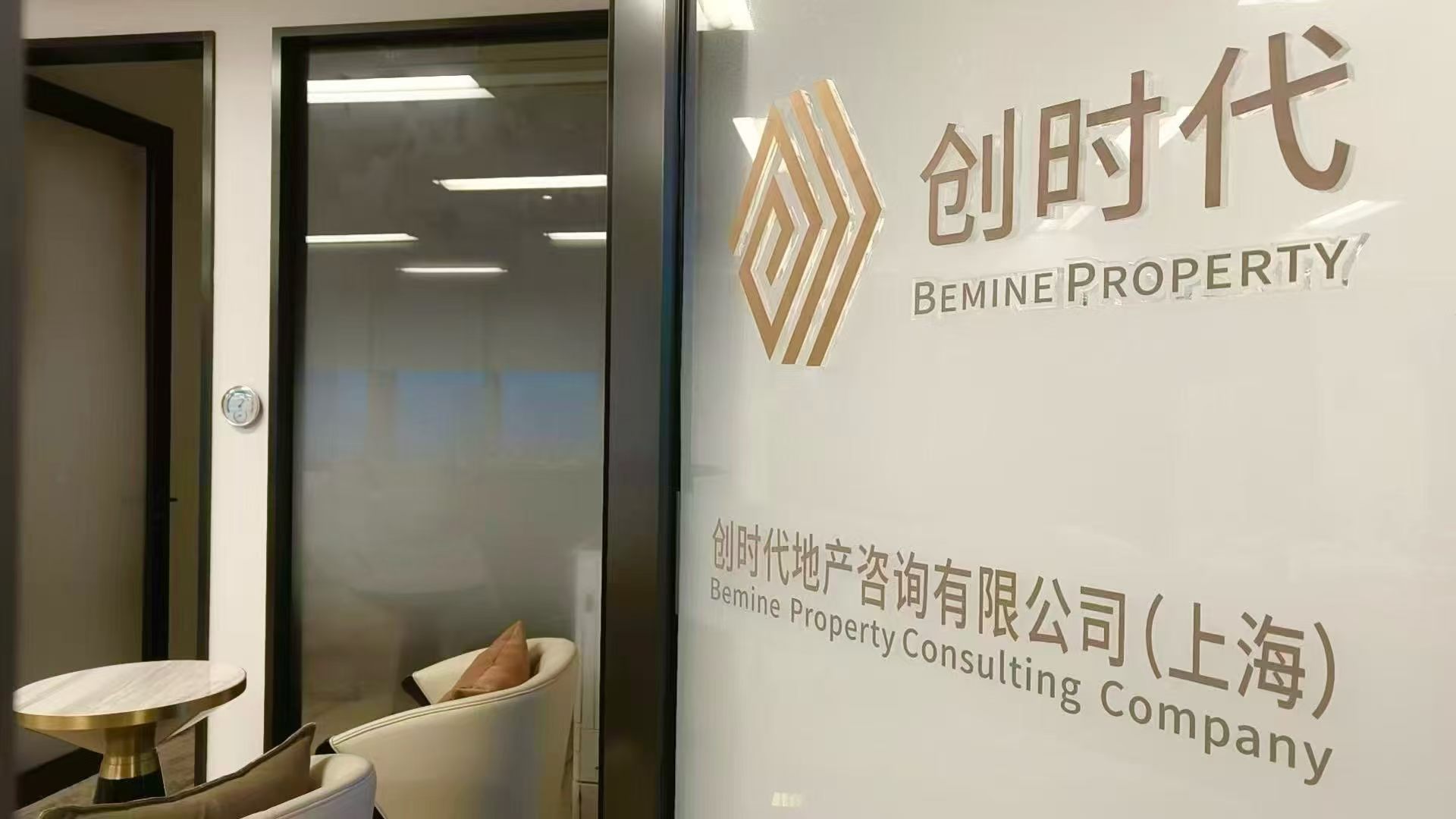 2026年正规的海外房产咨询品牌企业避坑挑选指南