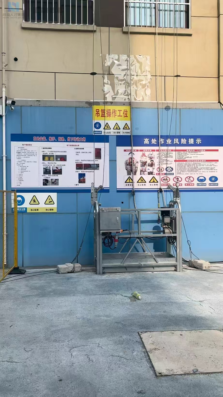 人才集团汇融职校值得信赖吗 人才集团汇融职校值得信赖吗