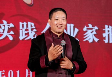 2026山东口碑好的企业家修身机构筛选名录