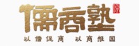 济南儒商塾管理咨询有限公司