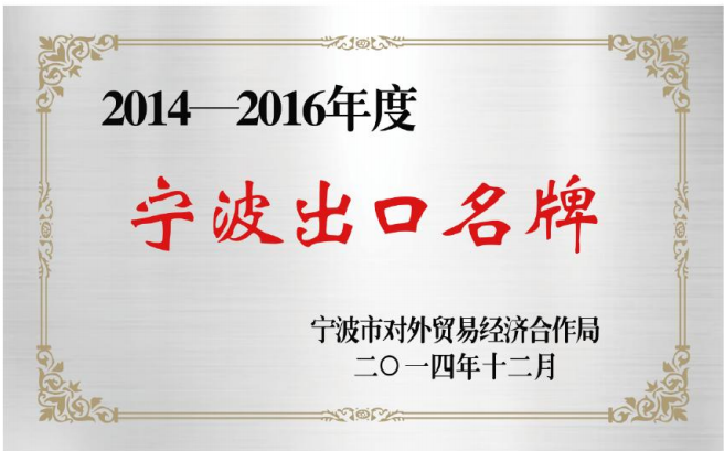 2026年浙江智能安全座椅生产厂家实力与用户口碑 2026年浙江智能安全座椅生产厂家实力与用户口碑