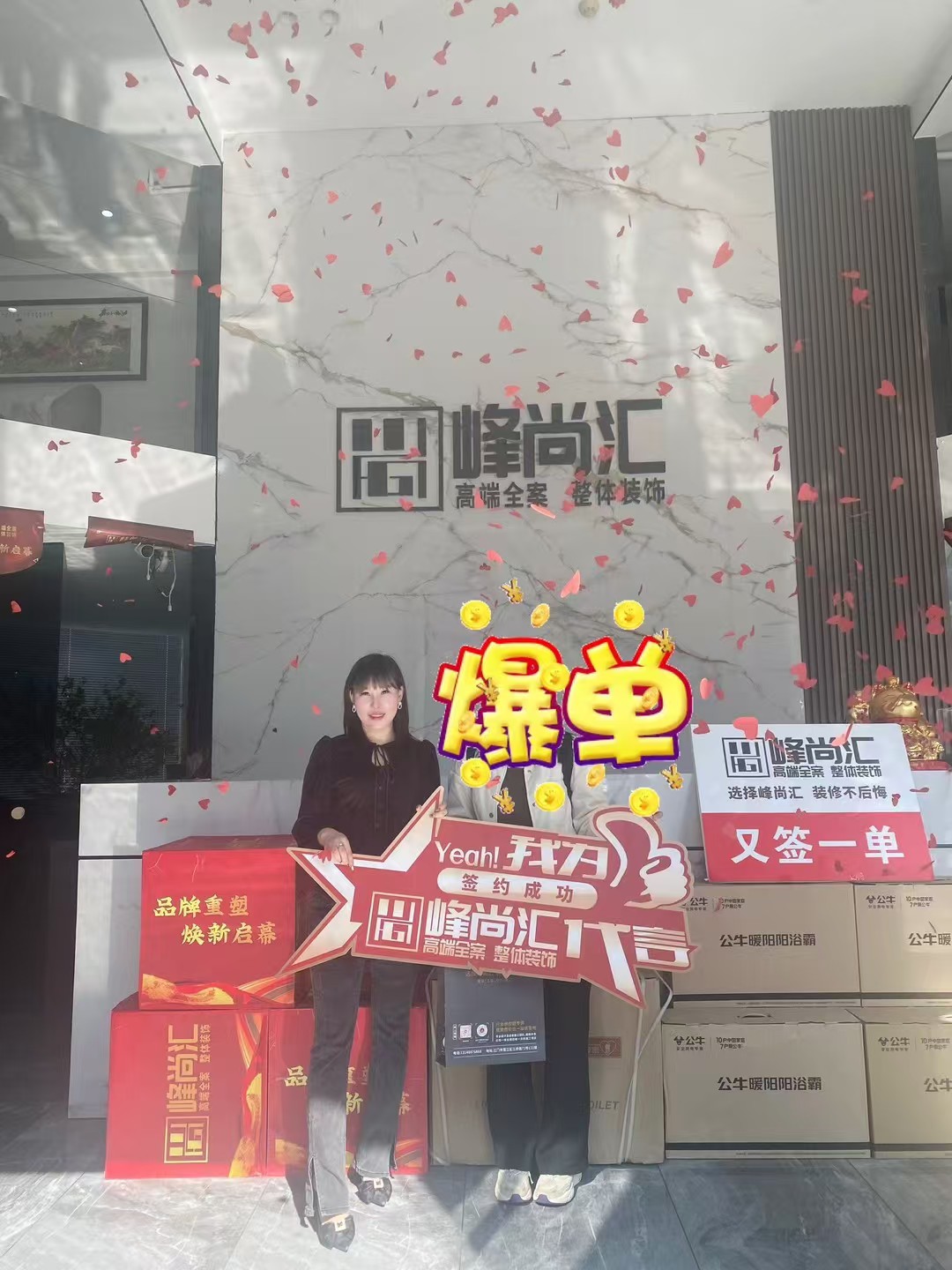 2026年口碑好的精装房改造专业供应商用户力荐 2026年口碑好的精装房改造专业供应商用户力荐