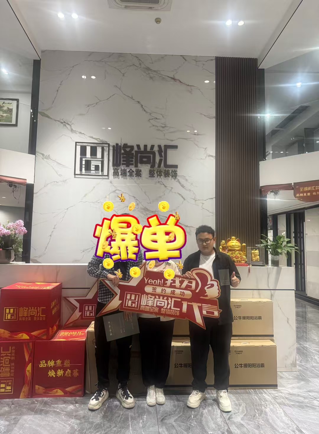 江门2026年靠谱的一站式整装装修公司有哪些 江门2026年靠谱的一站式整装装修公司有哪些