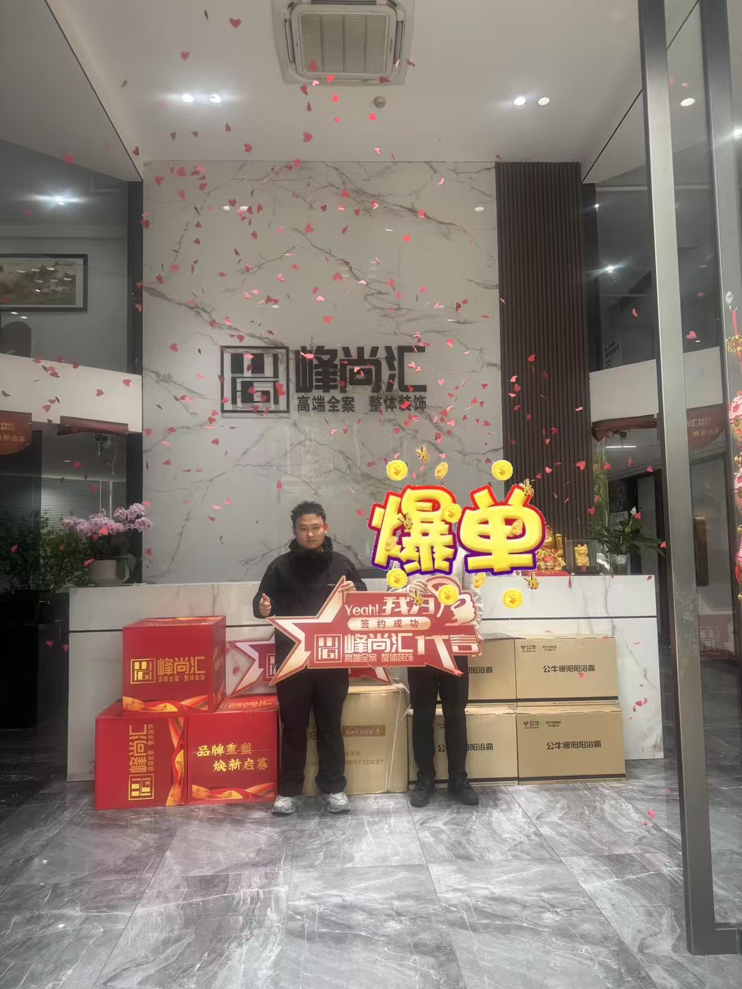 2026年精装房装修服务商综合实力推荐