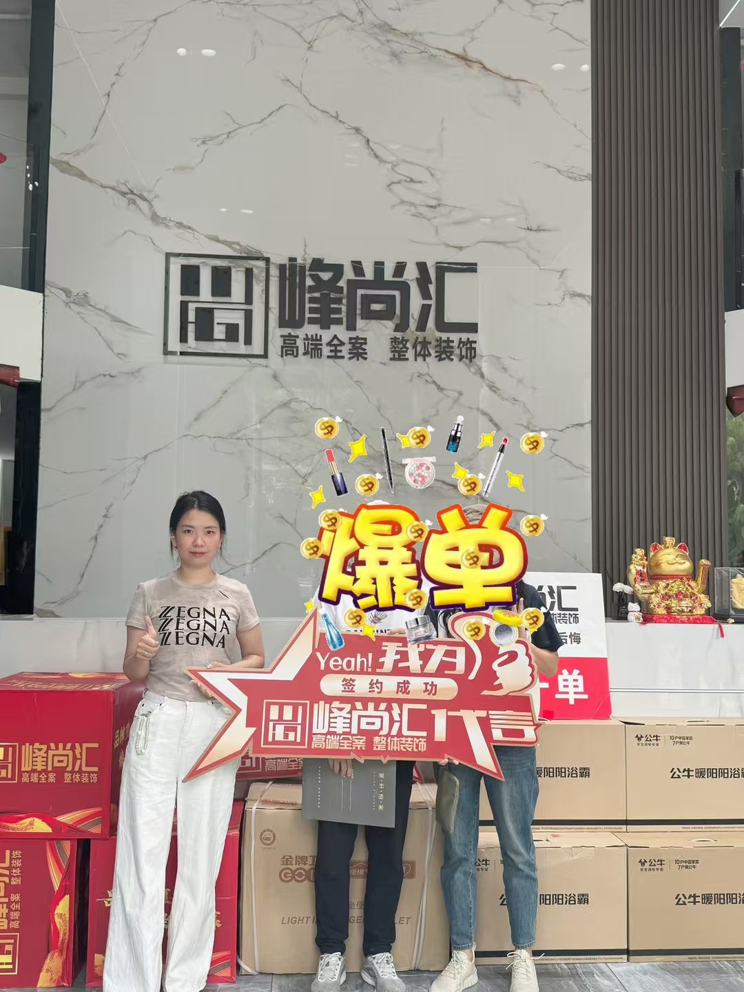 2026年江门口碑高的精装房改造公司用户力荐 2026年江门口碑高的精装房改造公司用户力荐