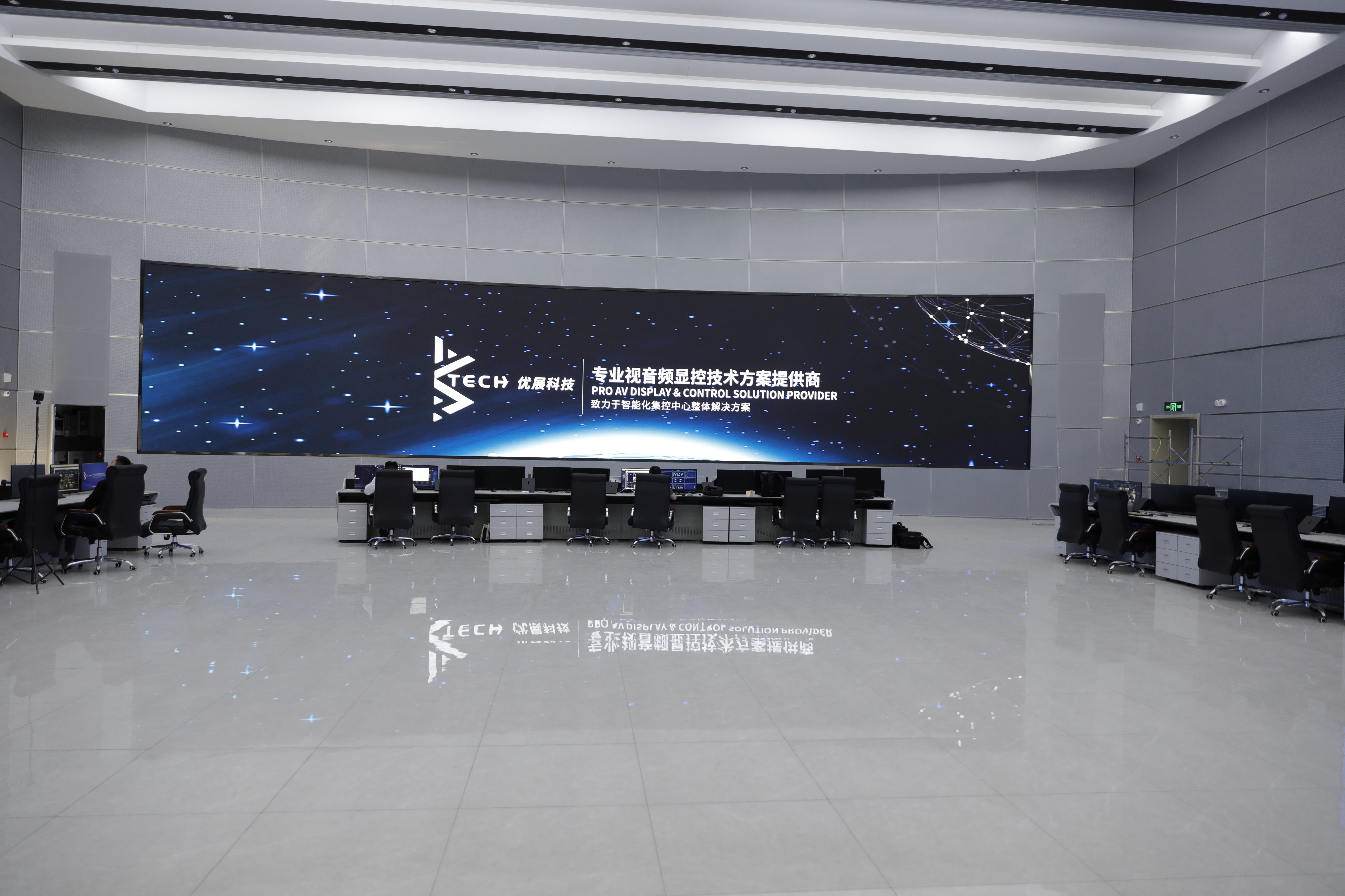 天津优展科技有限公司口碑怎么样