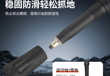 登山杖加工厂哪个值得选，看山都澳户外自有产线品质保障