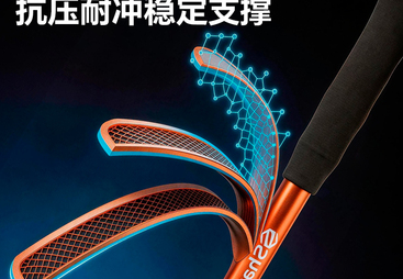 广东登山杖厂家哪家好，山都澳自有产线品质有保障