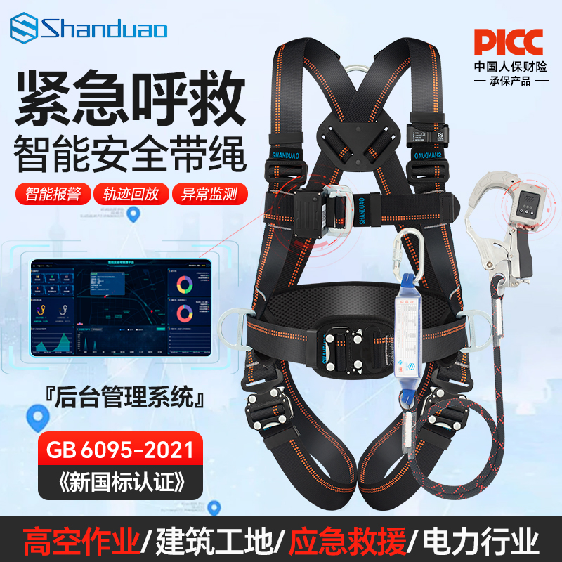 2026年靠谱的汽车安全带加工厂选哪家好，用料扎实的源头厂家推荐