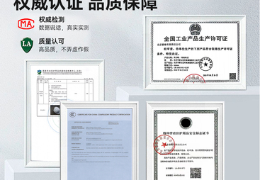 安全帽推荐制造商山都澳，解析智能安全帽在工地中的应用
