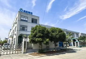 苏州启系精密模塑科技有限公司客户评价如何