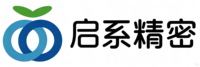 苏州启系精密模塑科技有限公司