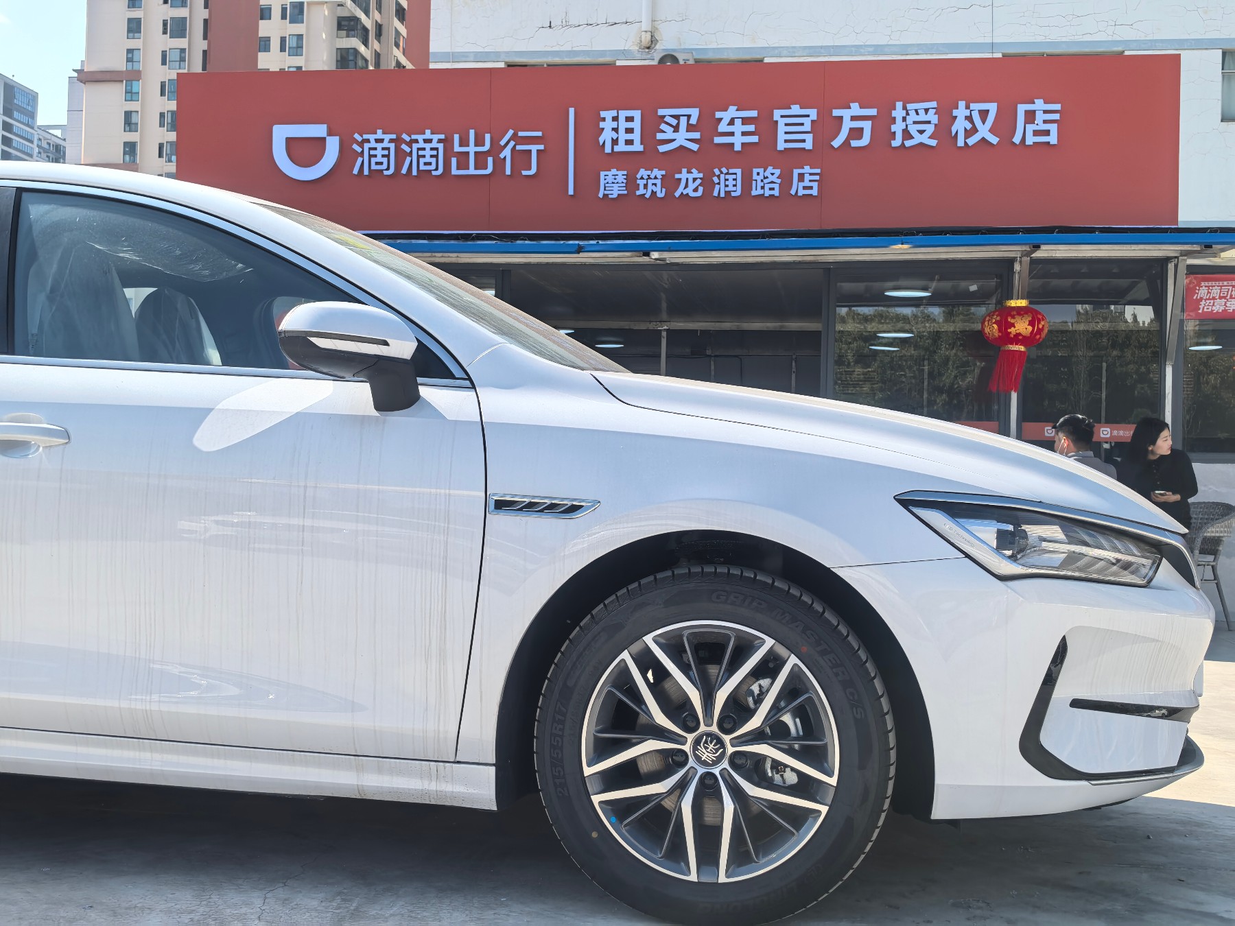 2026年省心的新能源网约车需要做全职司机购车适配服务商实力与用户口碑