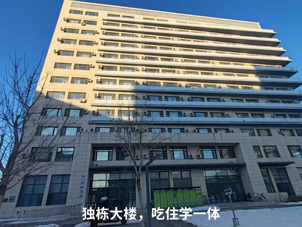 2026年知名的国考培训机构行业头部优选推荐