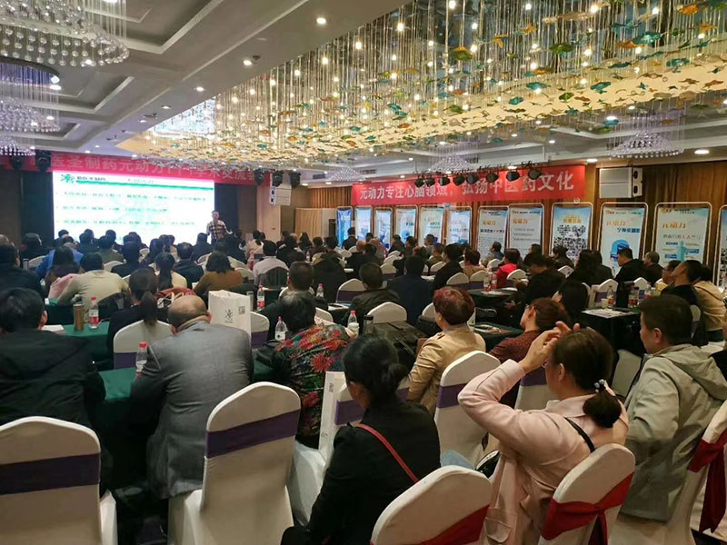 2026年知名的第三终端社区门诊没有客户怎么办专业实力与用户口碑深度解析
