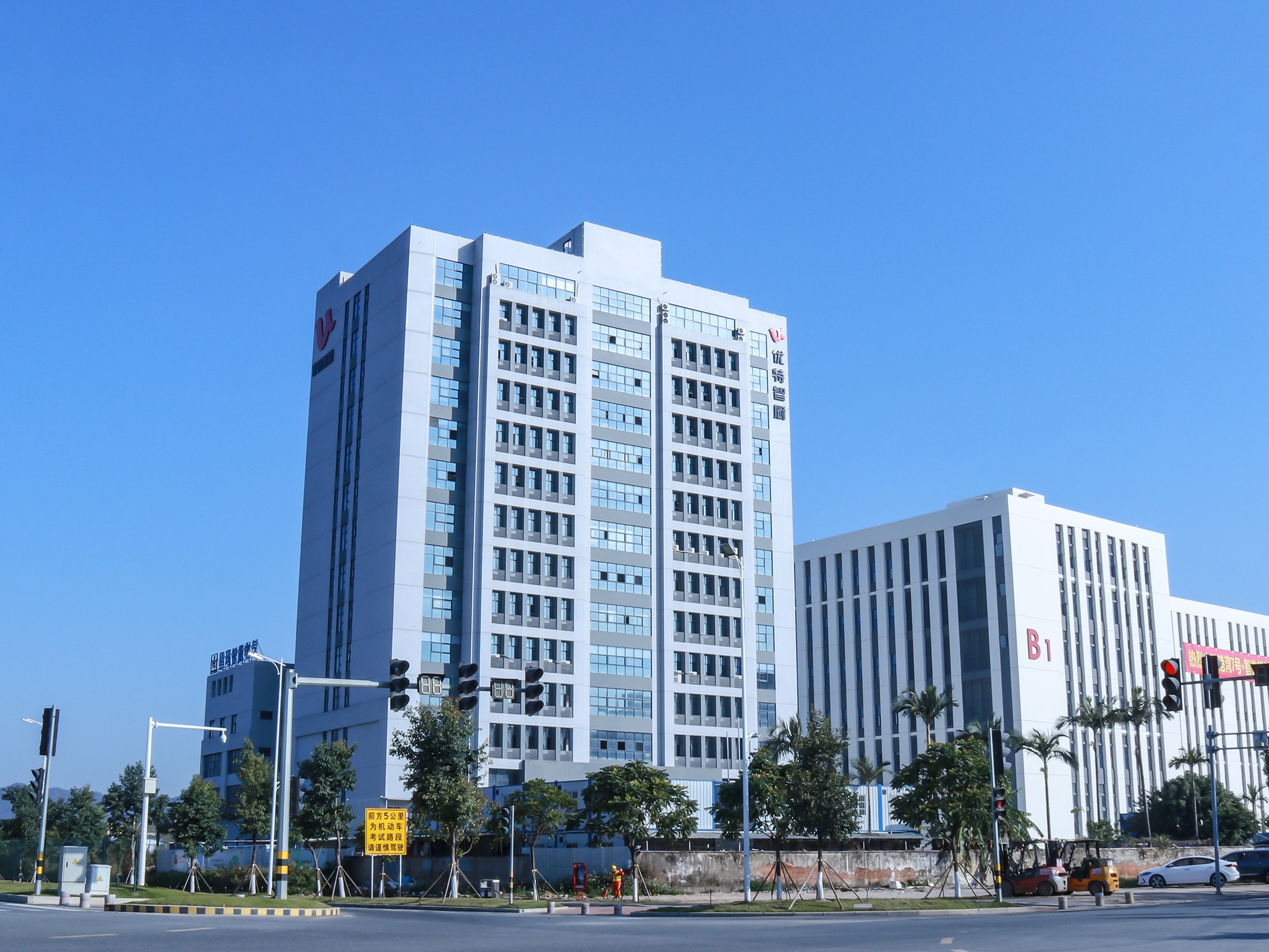 珠海优特智厨科技有限公司专业吗 珠海优特智厨科技有限公司专业吗