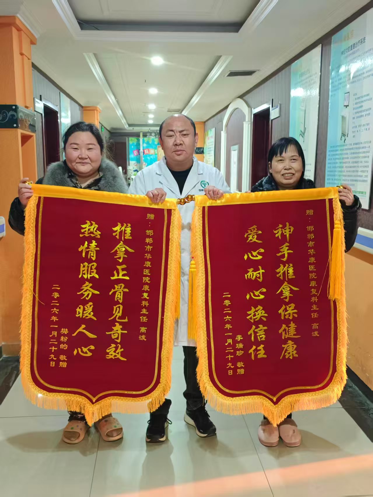 脑瘫康复训练诊所哪个值得选：行业现状与实务选择参考