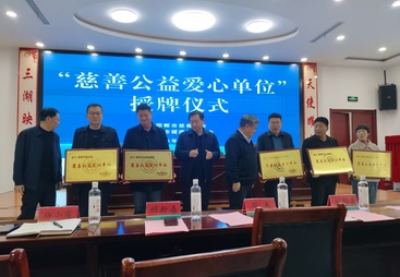 想做小儿脑瘫手术选哪家机构比较好，邯郸华康医院解答疑问