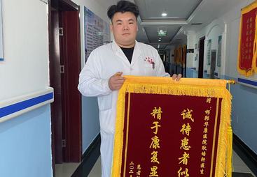 邯郸华康医院，专业推荐能做小儿脑瘫手术的