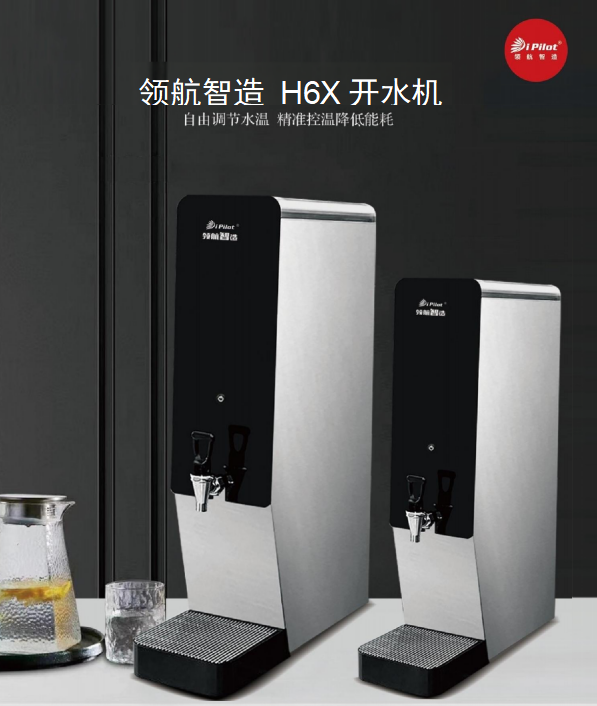 2026年资质齐全的商用全自动咖啡机实力厂商专业公司推荐