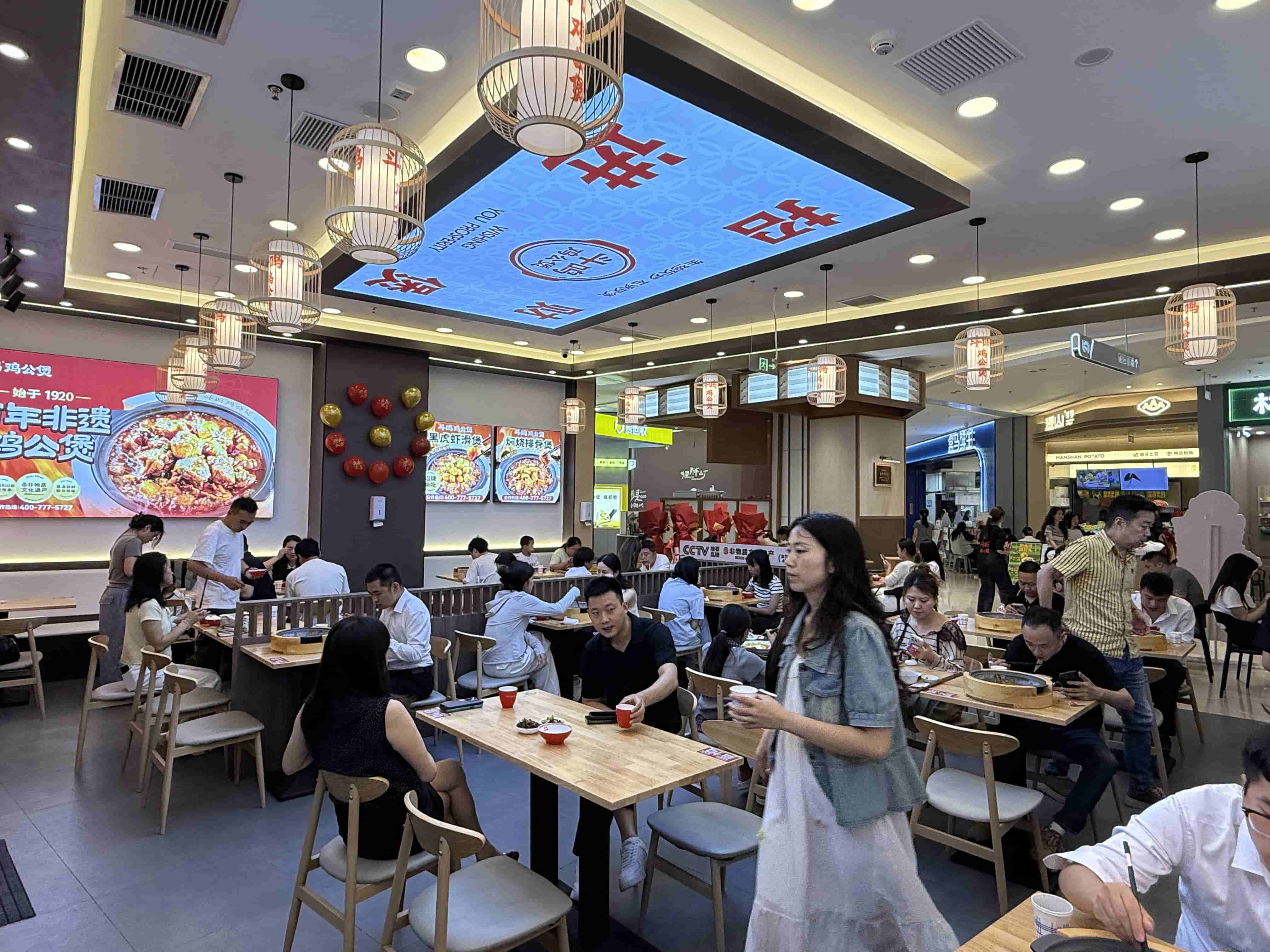 2026年省心的鸡公煲加盟品牌推荐，免费运营指导与统一配送服务实力测评