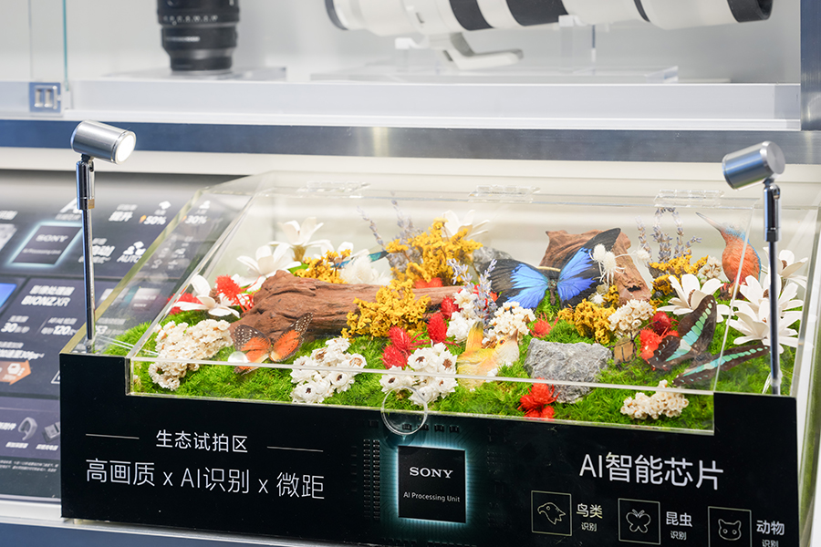 2026年重庆主城卖录音笔的实体店有哪些