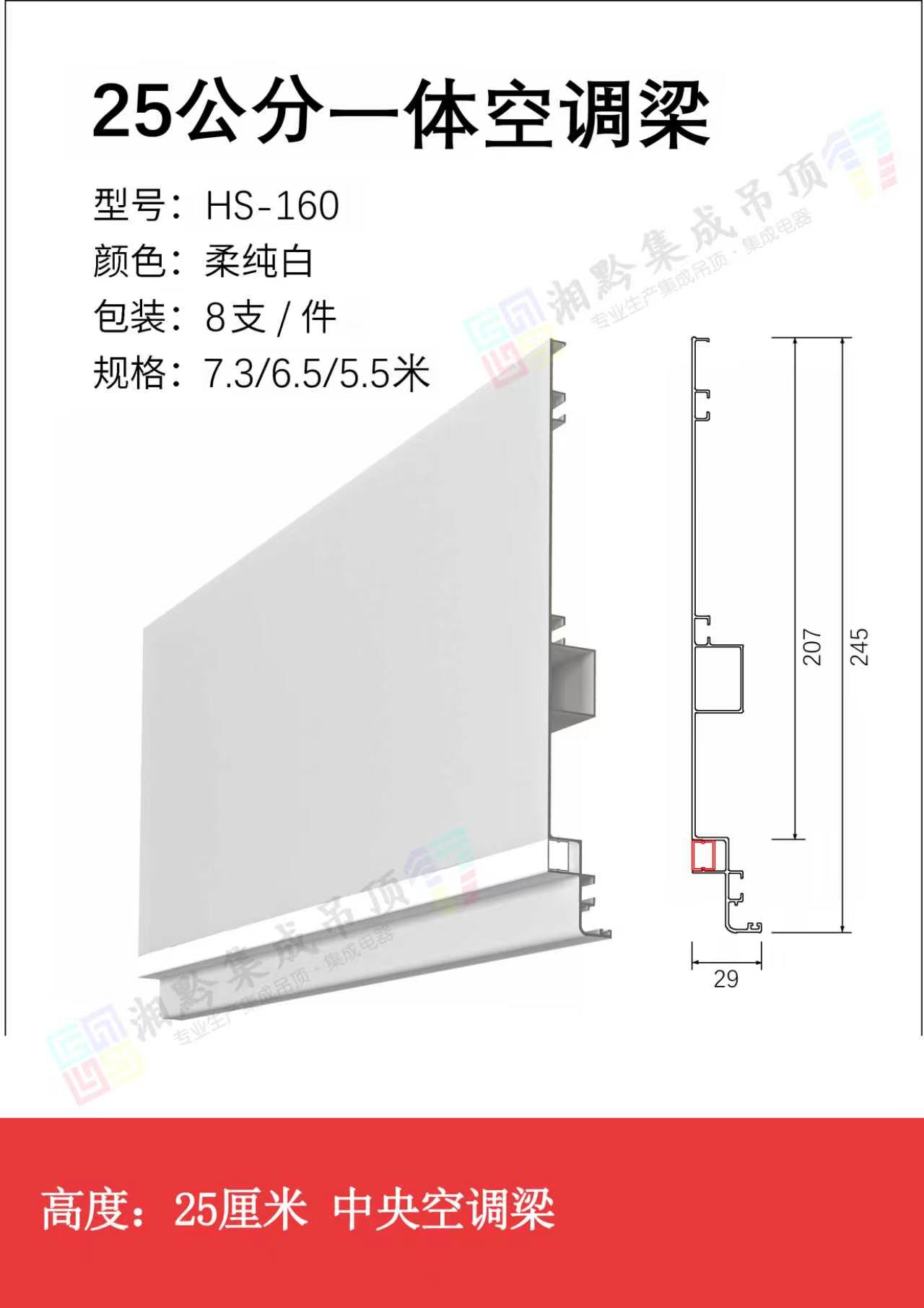 2026年蜂窝板吊顶源头工厂靠谱商家怎么选