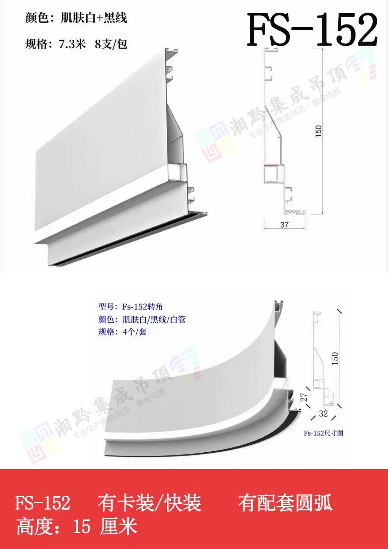 2026年蜂窝板吊顶供应商价格公道不玩套路