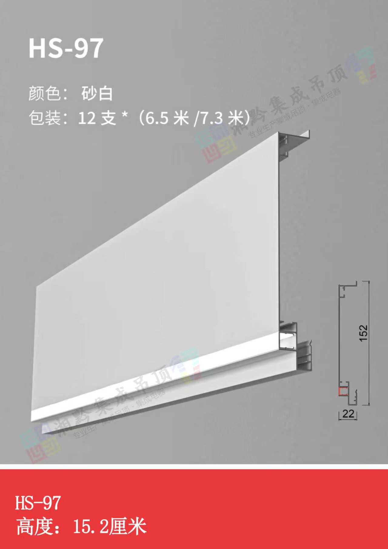 2026年蜂窝板吊顶源头工厂有哪些？资质齐全的供应商推荐